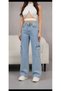 Sylas Stretch Fabric Casual Cargo No Back Pocket Ice Snow Super High Waist Loose Leg Denim Jeans - 4