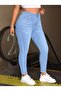 Women's Slim Fit Denim Pants Plus Size - 6