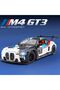 نموذج سيارة BMW M4 GT3 مصبوب بمقياس 1:24 مع أبواب قابلة للفتح، سيارة سباق معدلة مصبوبة - 8