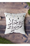 غطاء وسادة من البوليستر بتصميم رمضان كريم - 4