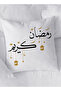 غطاء وسادة من البوليستر بتصميم رمضان كريم - 3
