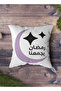 غطاء وسادة من البوليستر بتصميم هلالي رمضاني - 4