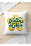 غطاء وسادة من البوليستر مزين بنقشة زهور صفراء تحمل عبارة "رمضان كريم".