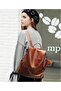 Skyoung PU Leather Backpack for Women - 6