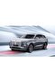 Universal Car Cover Fits Hongi E-HS9 | All-Weather Waterproof, UV & Dust Protection - 3