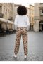 Women's Mink Printed Elastic Waist High Waist Sweatpants Nj18 - 3