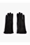Faux Leather Suede Look Gloves