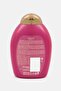 Strength And Length Keratin Oil Shampoo 385 ml, Dark Pink - 2