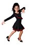 Latin Dance Costume Girl