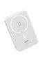 External battery 5000mAh, 20W, White - 6