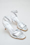 Women's Silver Shiny Ankle Strap Heeled Shoes