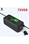 شاحن بطاريه ليثيوم دراجه كهربائيه. سكوتر . دريفت .72V5A الكتروني عالي السرعه - 4