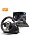V3 Pro Gaming Steering Wheel
