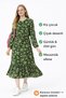 210-01-26 Girls' Floral Print Long Sleeve Viscose Woven Dress 12/16 Years - 2