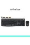 MK295 Wireless Mouse & Keyboard Combo with SilentTouch Technology - Graphite - 7