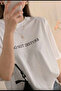 Do Not Disturb Printed Unisex T-Shirt