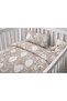 Baby Bedding Set 4 Pieces |   150 X 100 |   Cappuccino Cloudy - 3