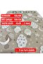 Baby Bedding Set 4 Pieces |   150 X 100 |   Cappuccino Cloudy - 4