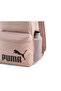حقائب ظهر كلاسيكية Puma Shuffle للبالغين ولأطفال ما قبل المدرسة، للإناث والذكور، باللون البيج، مقاس واحد يناسب الجميع - 3