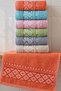 6-Piece 30X50Cm Jacquard Hand - Face - Kitchen Towel Set |   Soft, Quick-Drying, Suitable for Dowry