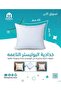 وسادة ناعمة من البوليستر 45*45 سم