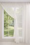 Single Wing Rain Patterned 1-3 Fold Pleated Rope Tulle Curtain