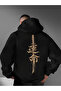 Unisex Oversize Hoodie Gold Japanese Text Printed Minimalist Hooded Sweatshirt Black