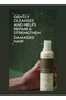 شامبو Damage Remedy™ لإعادة بناء الهيكل العظمي - 2