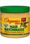 Africas Best Orig Hair Mayonnaise 15 Ounce Jar (443ml)