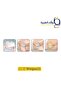 Advanced silicone lumbar support bandage 23*23 cm - Surgicare Silicone Foam Dressing Sacral - 2