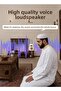 مكبر صوت قرآن كريم بلوتوث أبيض مكبر صوت قرآن كريم بلوتوث مربع أبيض - 6