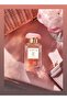 عطر ايرين فلور دي بوني او دي بارفان - 3