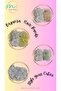 Organza Flower Hair Scrunchies Elegant Hair Accessories for Girls, Toddlers & Infants | Soft, Stylis - 4