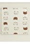 Baby Soft Combed Cotton Mouth Wipes with Cat Pattern - 7 Pieces - Ecru 100% Cotton - 4