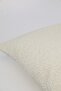 '' Noir'' Textured Plain Decorative Throw Pillow Cover 45X45 cm - 2