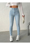 Pre-Chimed Detailing Jeans Tight-Leg Pants - 2