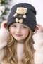 Children's Hat Stretchy Ribbed Beanie Plush Teddy Bear Detail Adult Boys Girls Unisex Bear Hat Beanie - 2