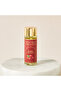 Berry Delight Fragrance Oil - 30 ml