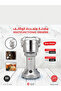 مطحنة كهربائية متعددة الوظائف - سعة 250 غرام - - الموديلات DLC-39250 / DLC-34202 / DLC-36200 - 2
