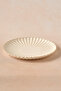 Daisy Serving Plate 27.5 cm