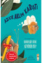 Alfa Kalem+Azıcık Aklım Karıştı-Kardeşim beni Seviyor mu? (Mehmet Teber) New Children's Literature