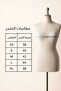 جلابية نسائية - 4