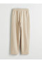 Beige Elastic Waist Velvet Boys' Trousers - 2