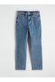 Indigo High Waist Slim Fit Women's Jean Trousers (S6) - 5