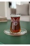 Sima Silver Heybeli 12 Piece Tea Set |   Stylishly Decorated Cup & Saucer Set S101 - 3