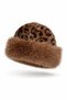Fur Detailed Leopard Print Women's Winter Hat Soft – Warm – Luxurious Textured - 2