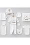 100% Cotton Cute Lamb Patterned 10 Piece Newborn Baby Boy Hospital Discharge Set (Boxed) - 3