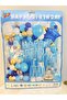 88 Piece Birthday Balloon Concept - Happy Birthday Set Eng-B1040 - 2