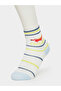 Pack of 5 - Printed Ankle Socks - 8