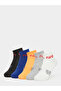 Pack of 5 - Printed Detail Ribbed Cuff Ankle Socks